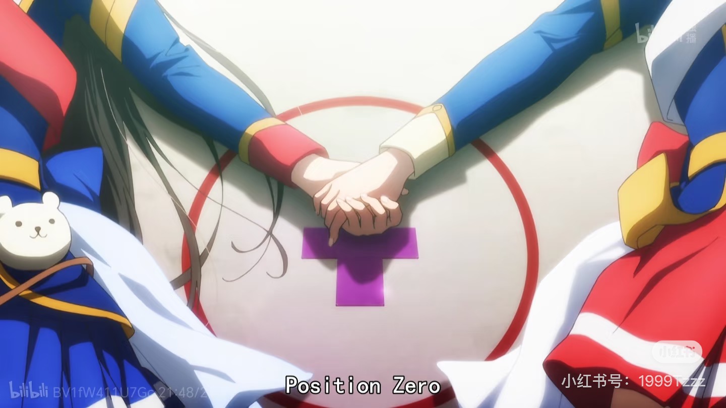 舞台意味着什么