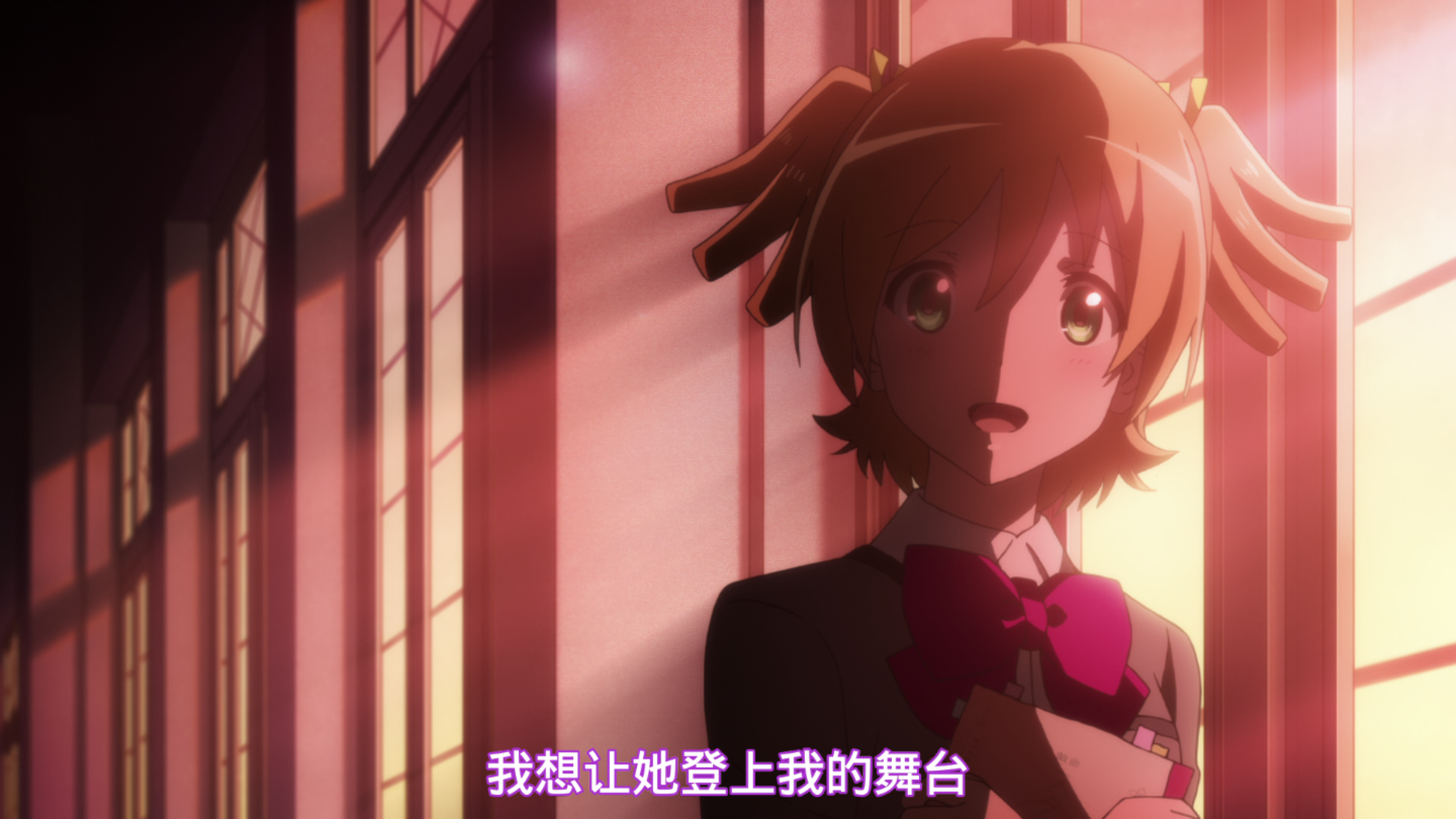 2025-8-12-13-23-8.png|400