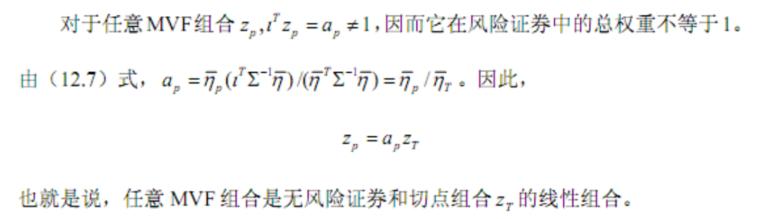 image.png|400